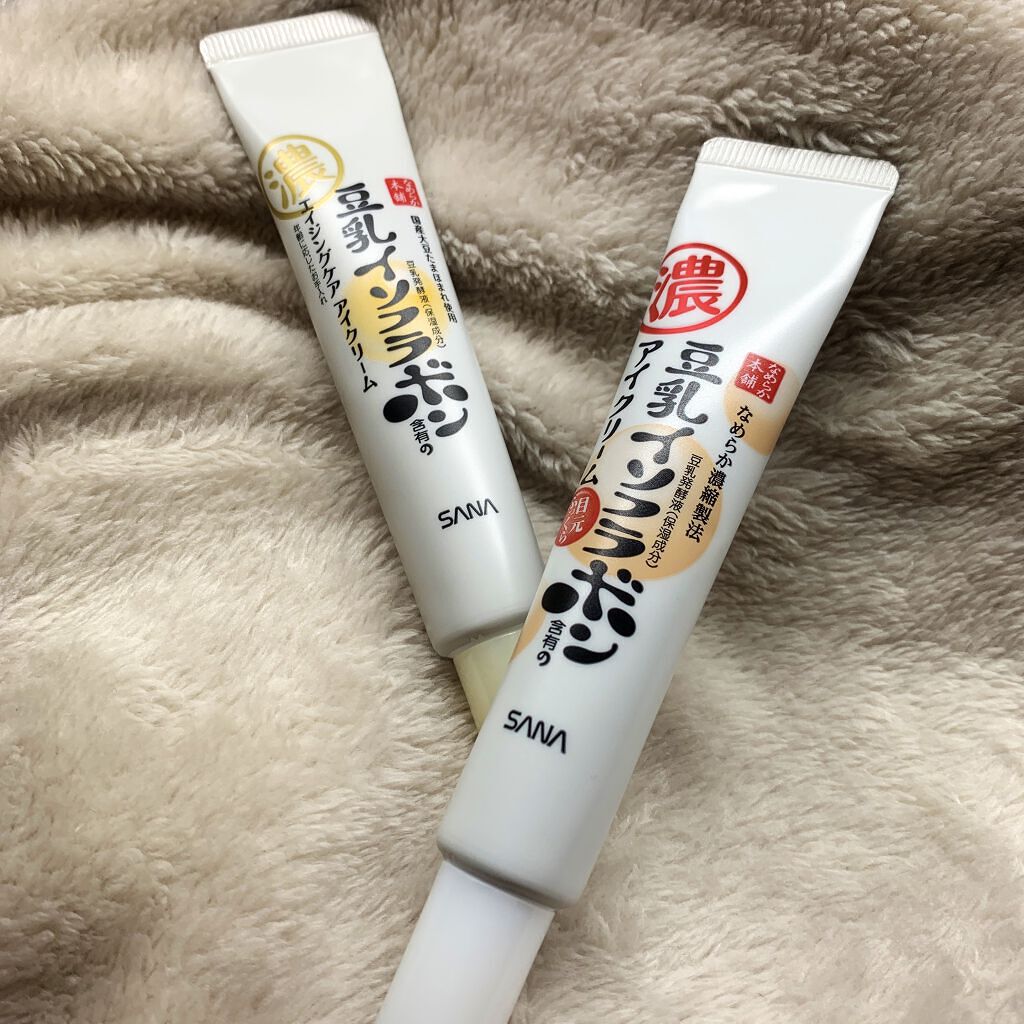 リンクルアイクリーム N/なめらか本舗/アイケア・アイクリームを使ったクチコミ（1枚目）