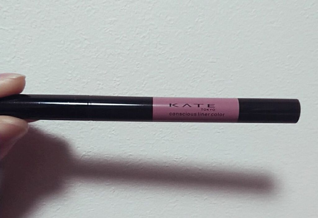 コンシャスライナーカラー/KATE/リキッドアイライナーを使ったクチコミ(1枚目)