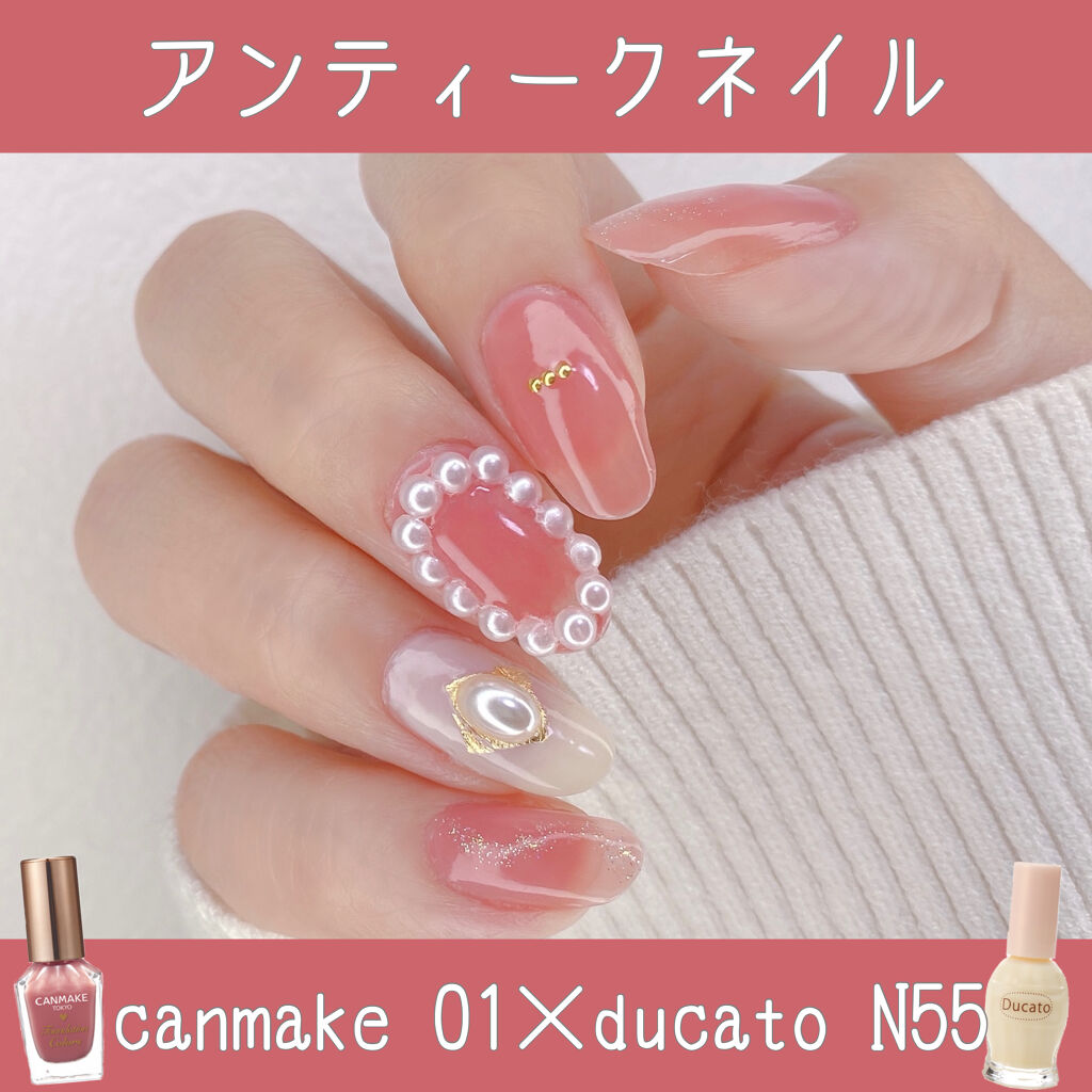 ネイルラッカー mini/ORLY/マニキュアを使ったクチコミ（1枚目）