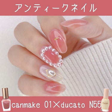 ネイルラッカー mini/ORLY/マニキュアを使ったクチコミ（1枚目）