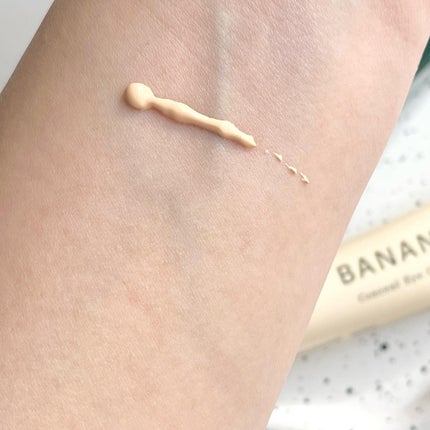 バナナ コンシールアイクリーム/shaishaishai/アイケア・アイクリームを使ったクチコミ(4枚目)