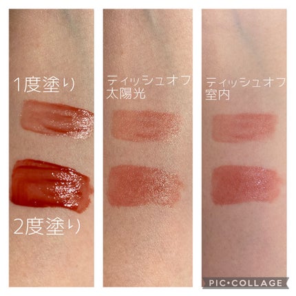 ニュアンスラップティント/Fujiko/リップティントを使ったクチコミ(3枚目)