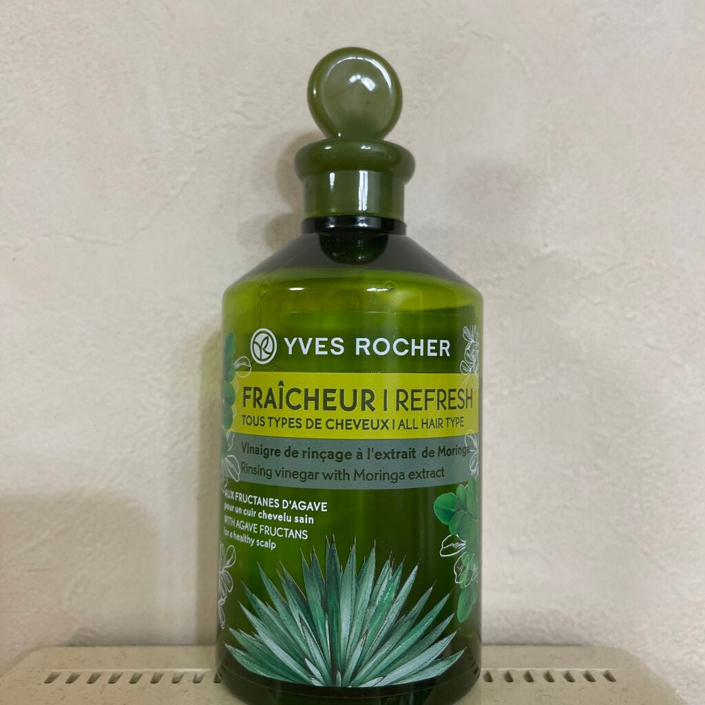 chihiro on LIPS 「フランスのヘアオイルこれはまじで良すぎます(^^)薬局などで売..」(1枚目)