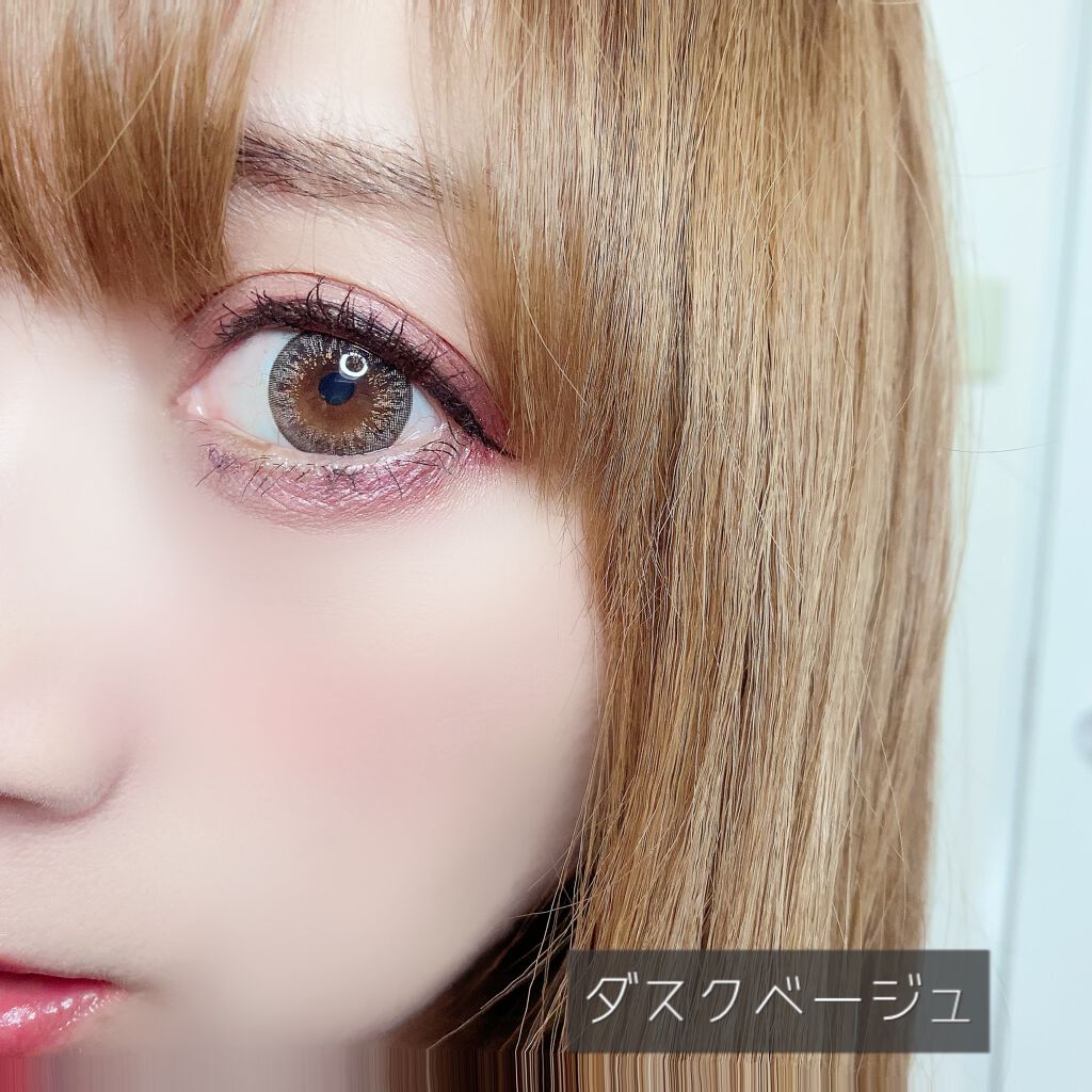 DopeWink 1day/Dope Wink/ワンデー(1DAY)カラコンを使ったクチコミ(4枚目)