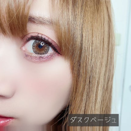 DopeWink 1day/Dope Wink/ワンデー(1DAY)カラコンを使ったクチコミ(4枚目)