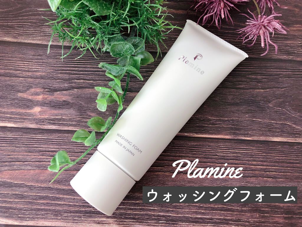 WASHING FOAM/Plamine/洗顔フォームを使ったクチコミ（1枚目）