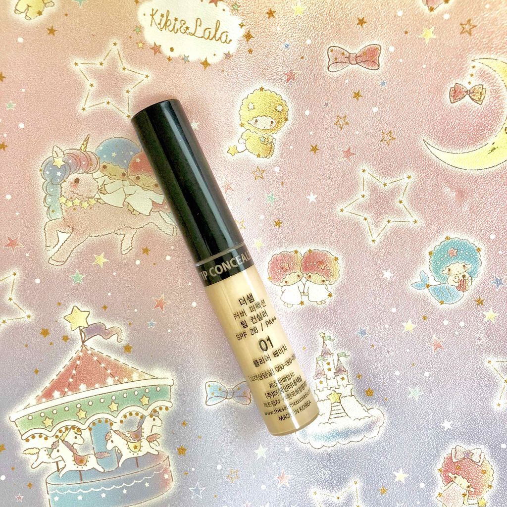 カバーパーフェクション チップコンシーラー/the SAEM/リキッドコンシーラーを使ったクチコミ（1枚目）