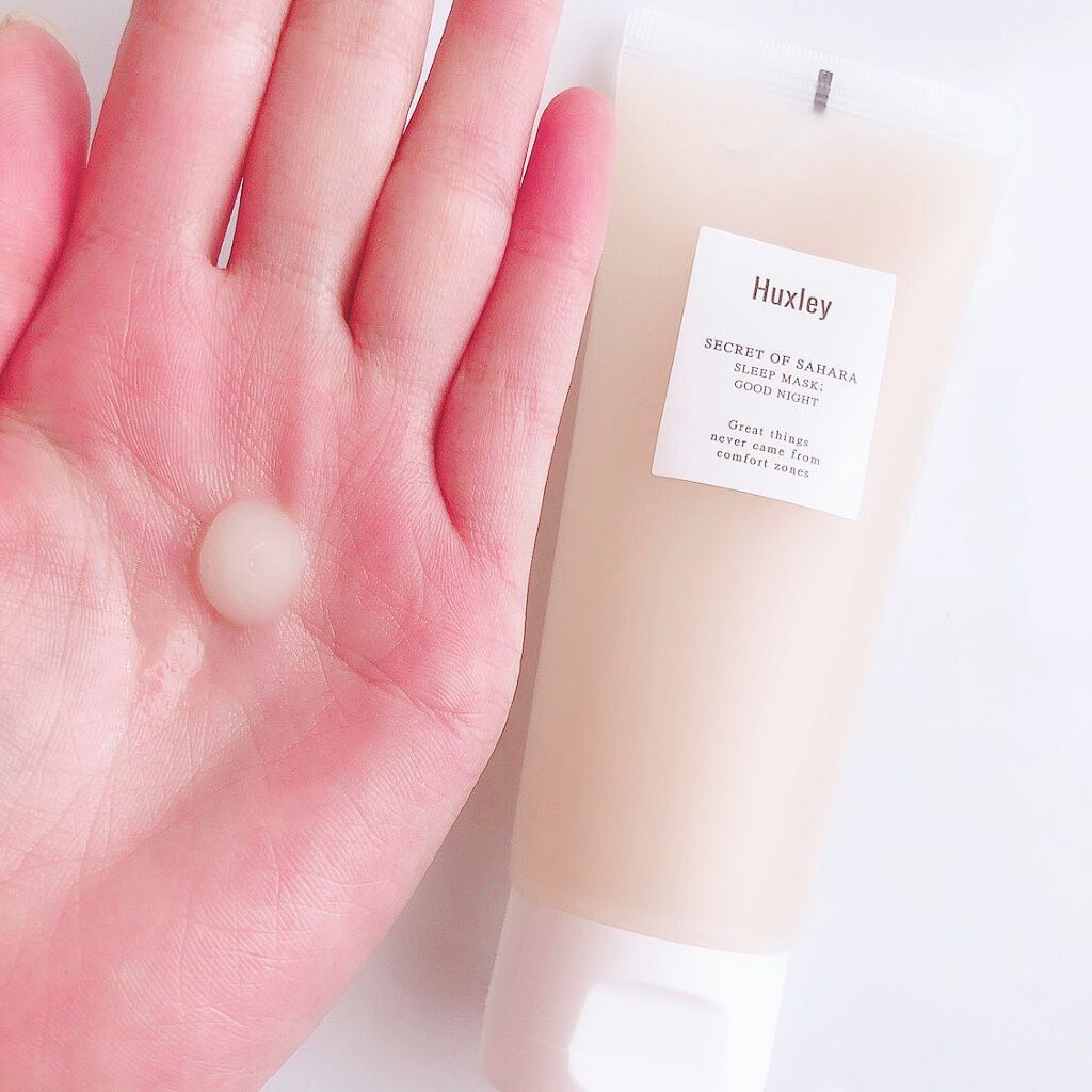 スリープマスク;グッドナイト/Huxley/洗い流すパック・マスクを使ったクチコミ(2枚目)
