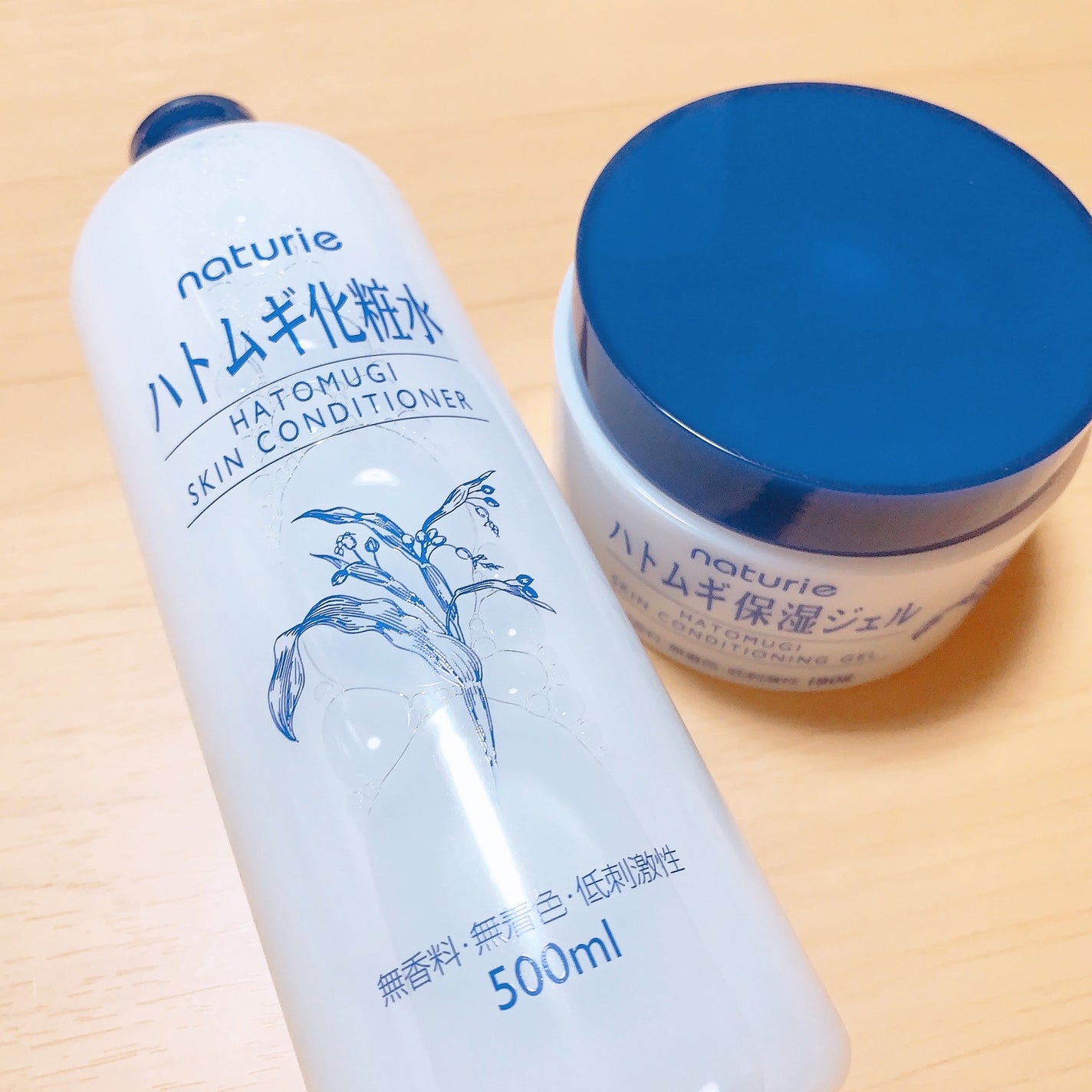 ハトムギ保湿ジェル(ナチュリエ スキンコンディショニングジェル)/ナチュリエ/美容液を使ったクチコミ(1枚目)