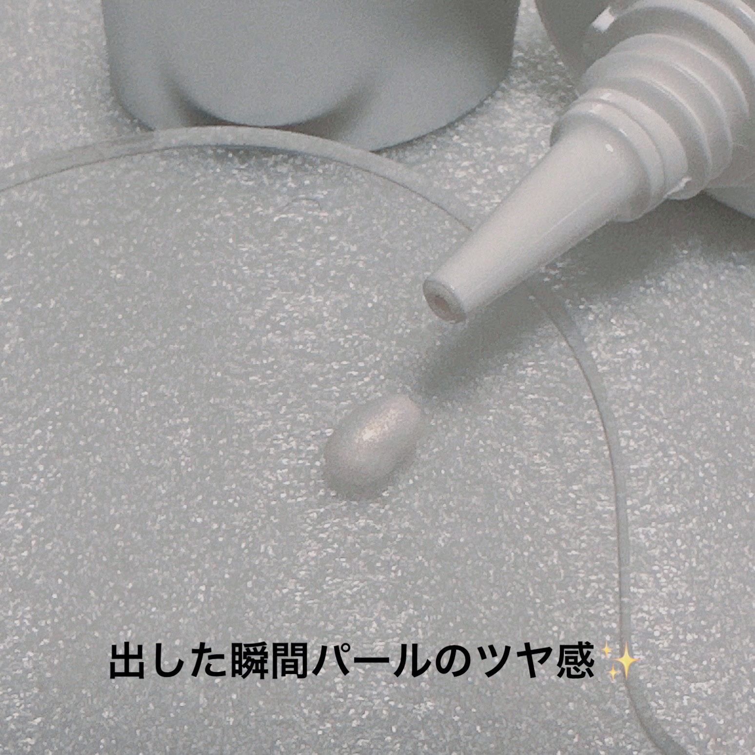 グロウスキンベース/CEZANNE/化粧下地を使ったクチコミ（2枚目）