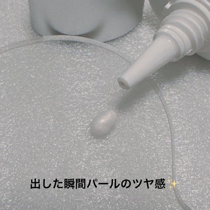 グロウスキンベース/CEZANNE/化粧下地を使ったクチコミ(2枚目)