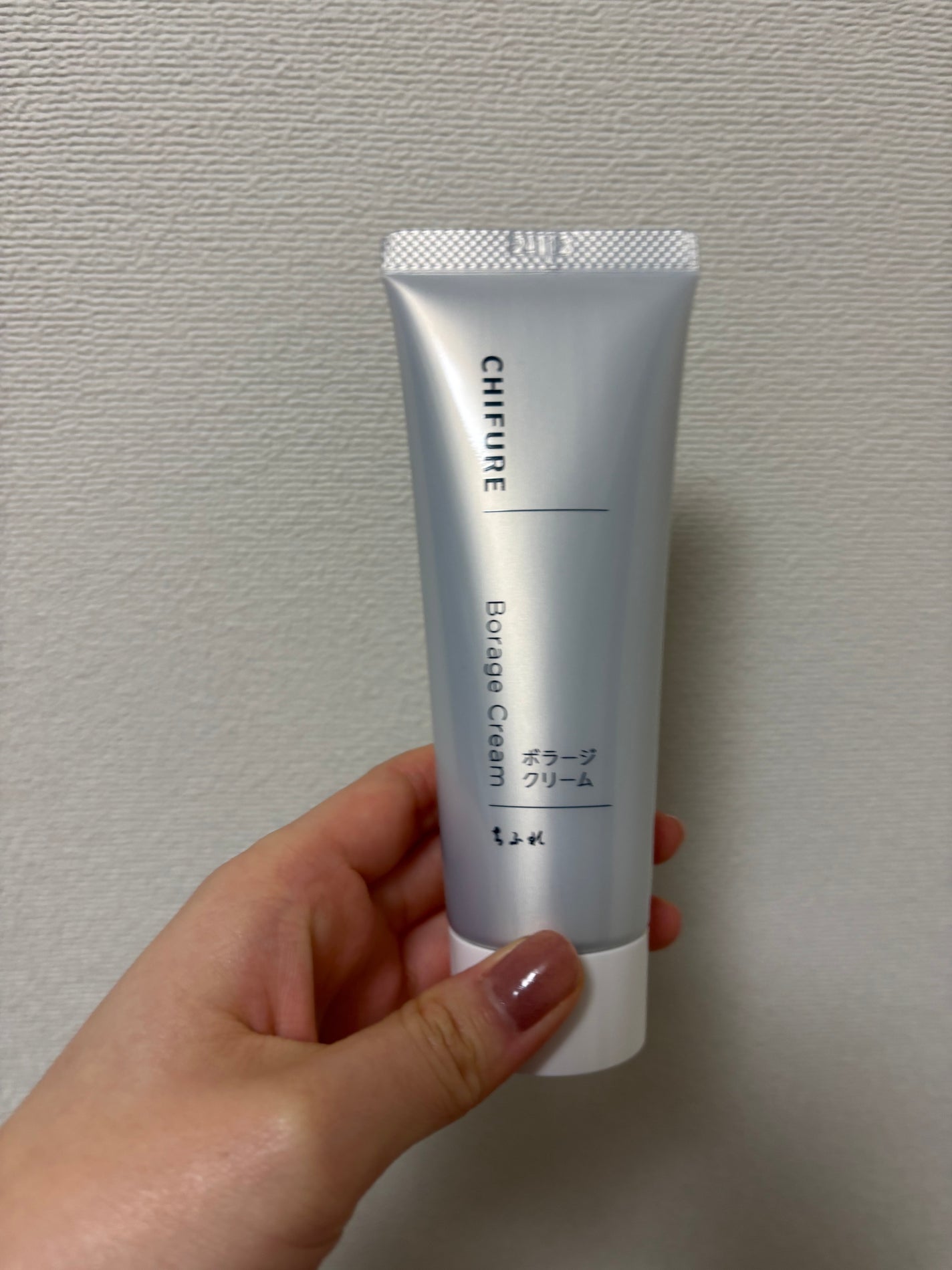 ボラージ クリーム/ちふれ/ボディクリームを使ったクチコミ(1枚目)