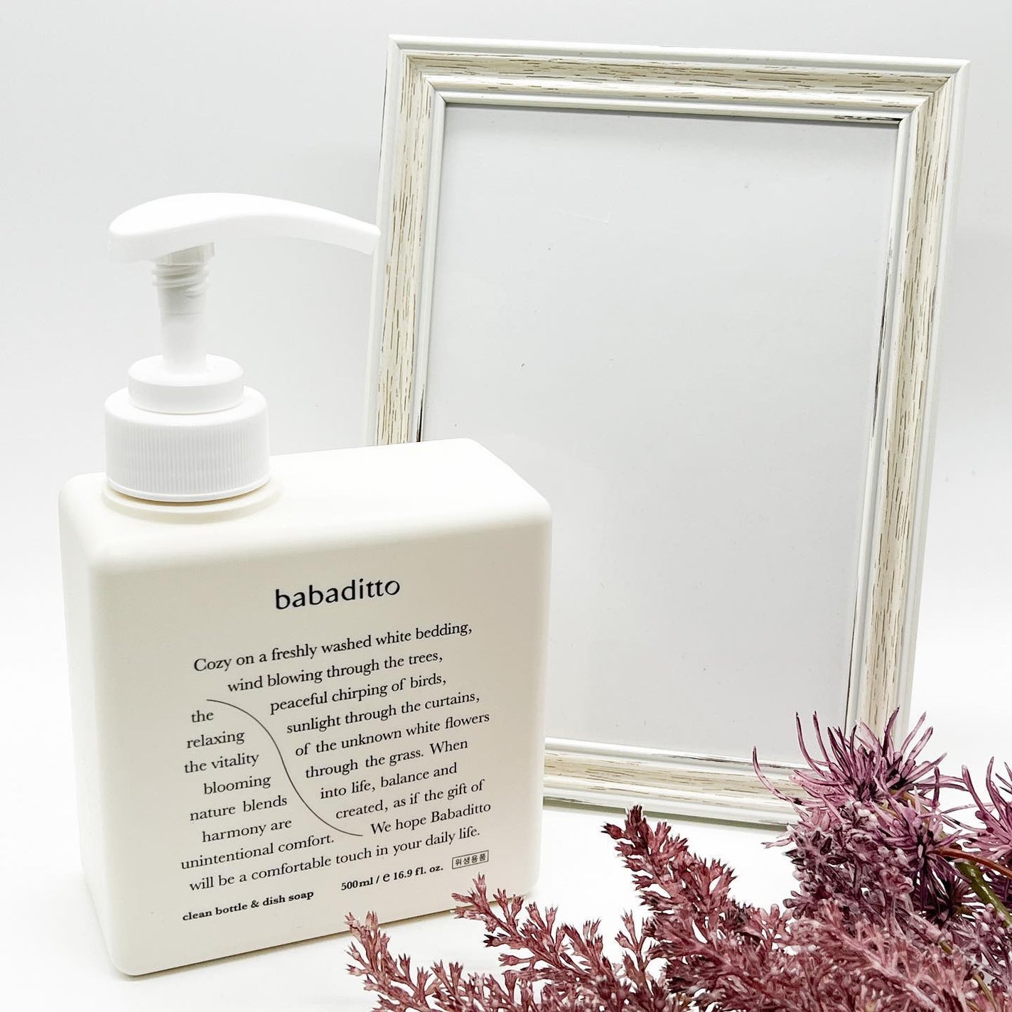 りぴ☆Webライター on LIPS 「こんばんわ🌙今日はババディト様からご提供いただきました、「哺乳..」(1枚目)