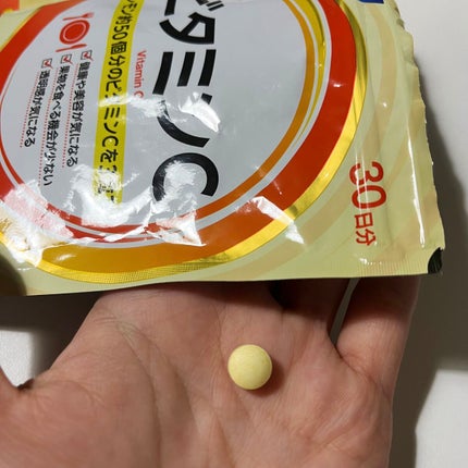 ビタミンC/ファンケル/健康サプリメントを使ったクチコミ(2枚目)