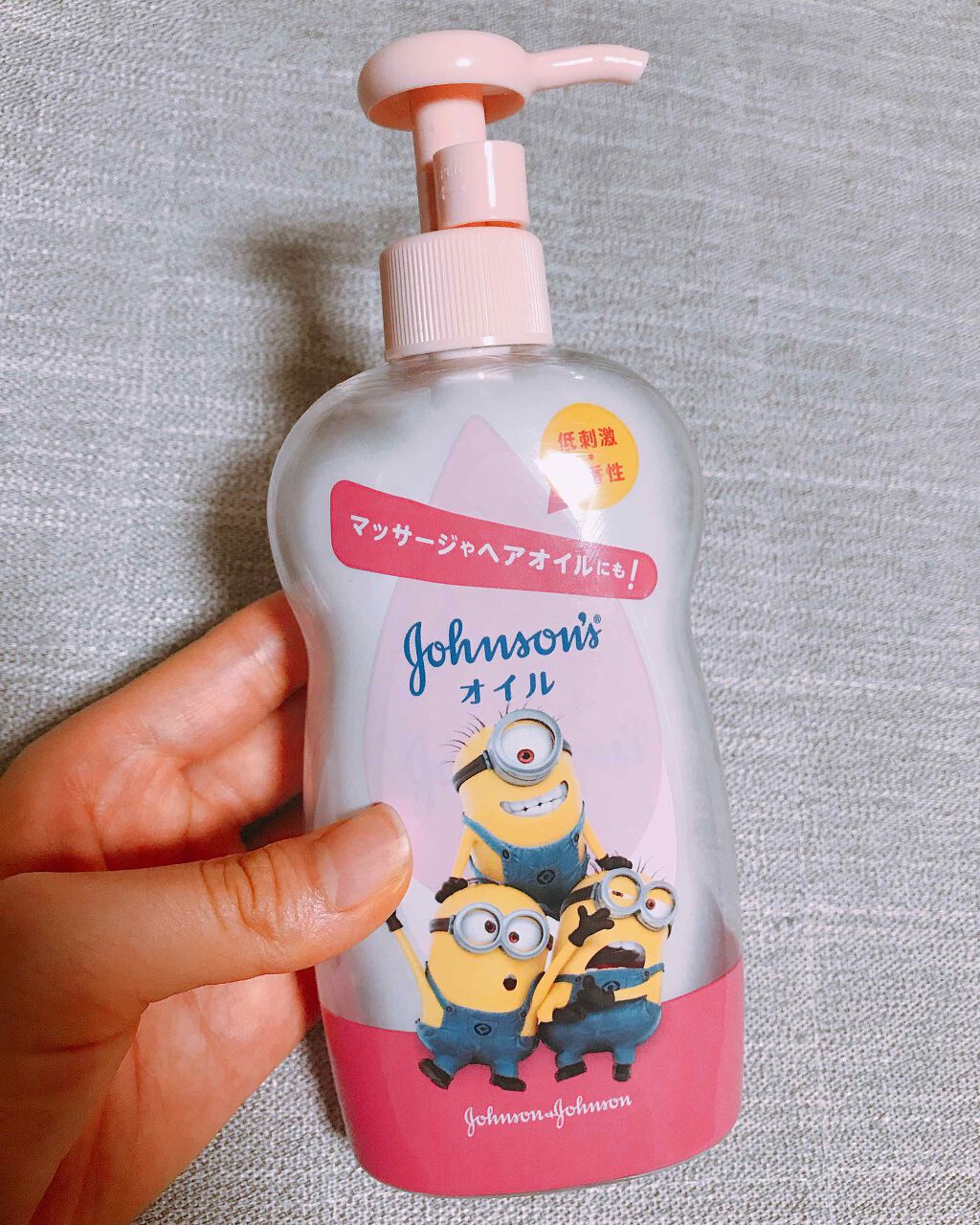 ジョンソンベビーオイル微香性/ジョンソンベビー/ボディオイルを使ったクチコミ(1枚目)