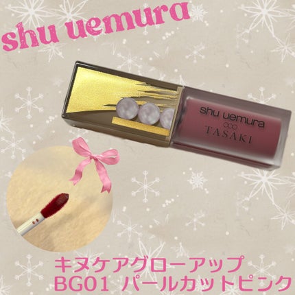 ãªã€ã«ã€ã³ã·ã£ã³ããŒïŒãªã€ã«ã€ã³ã³ã³ãã£ã·ã§ã㌠(ã°ãã¹ïŒãªãã¢)/ãã£ã¢ããŒã/åžè²©ã·ã£ã³ããŒã䜿ã£ãã¯ãã³ãïŒ6æç®ïŒ