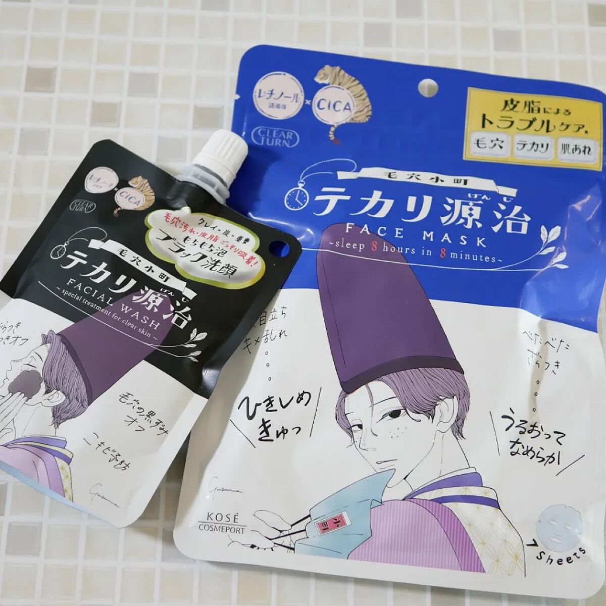 毛穴小町 テカリ源治 マスク/クリアターン/シートマスク・パックを使ったクチコミ（1枚目）
