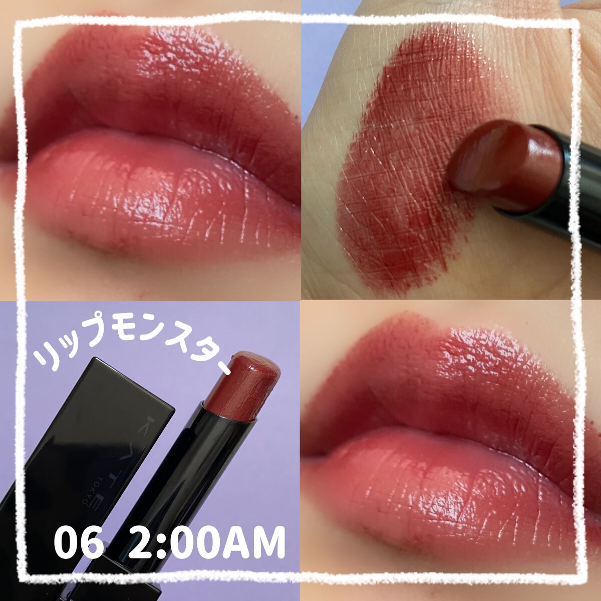 ケイト リップモンスター/KATE/口紅を使ったクチコミ(1枚目)