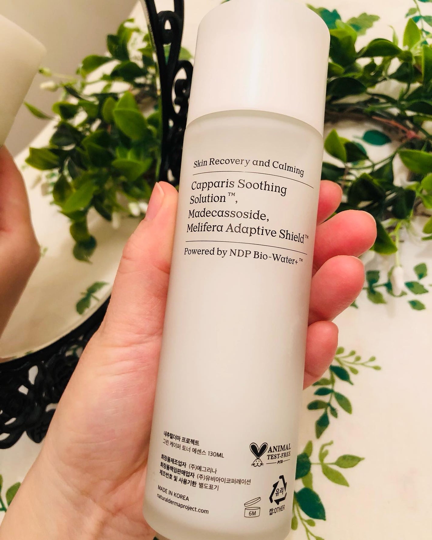 Green Caper Toner Essence/NATURAL DERMA PROJECT/化粧水を使ったクチコミ(3枚目)