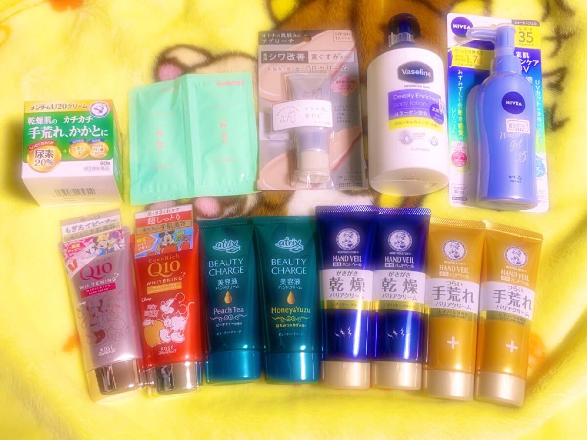 ビューティーチャージ ピーチティーの香り/アトリックス/ハンドクリームを使ったクチコミ（1枚目）