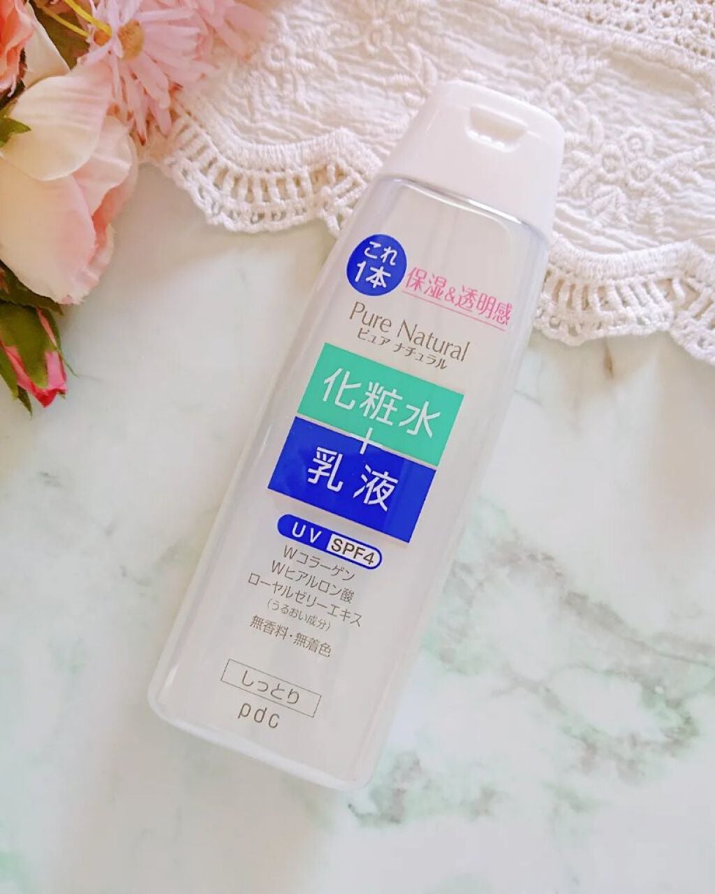 ピュア ナチュラル エッセンスローション UV/pdc/オールインワン化粧品を使ったクチコミ(1枚目)