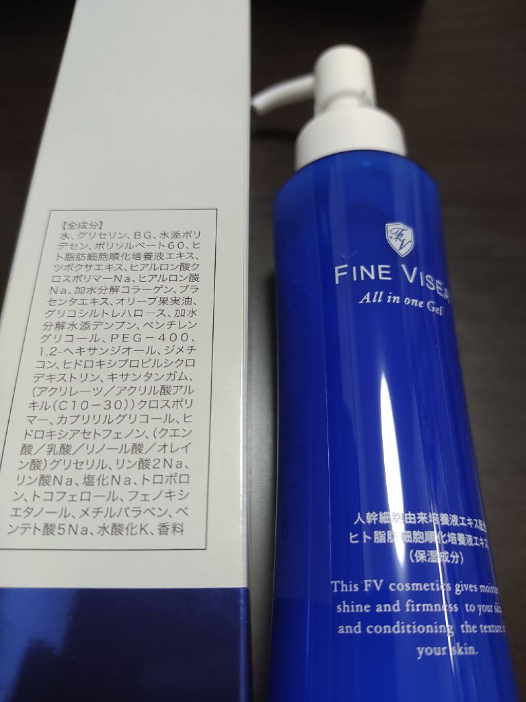 のんちゃん on LIPS 「DREAMMARKET福箱購入して抽選で当たるやつ!当たった!..」(6枚目)