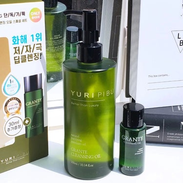 YURIPIBU グランテ クレンジングオイルのクチコミ「【YURIBIBU】クレンジングオイル
#韓国コスメ購入品 

最近お気に入りのクレンジングオ.....」（1枚目）