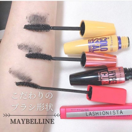 ラッシュニスタ N/MAYBELLINE NEW YORK/マスカラを使ったクチコミ(2枚目)