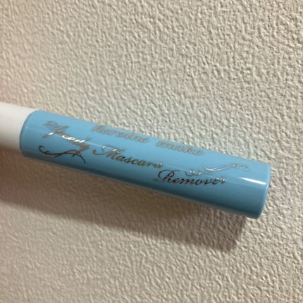 ヒロインメイクSP スピーディーマスカラリムーバー/ヒロインメイク/ポイントメイクリムーバーを使ったクチコミ(1枚目)