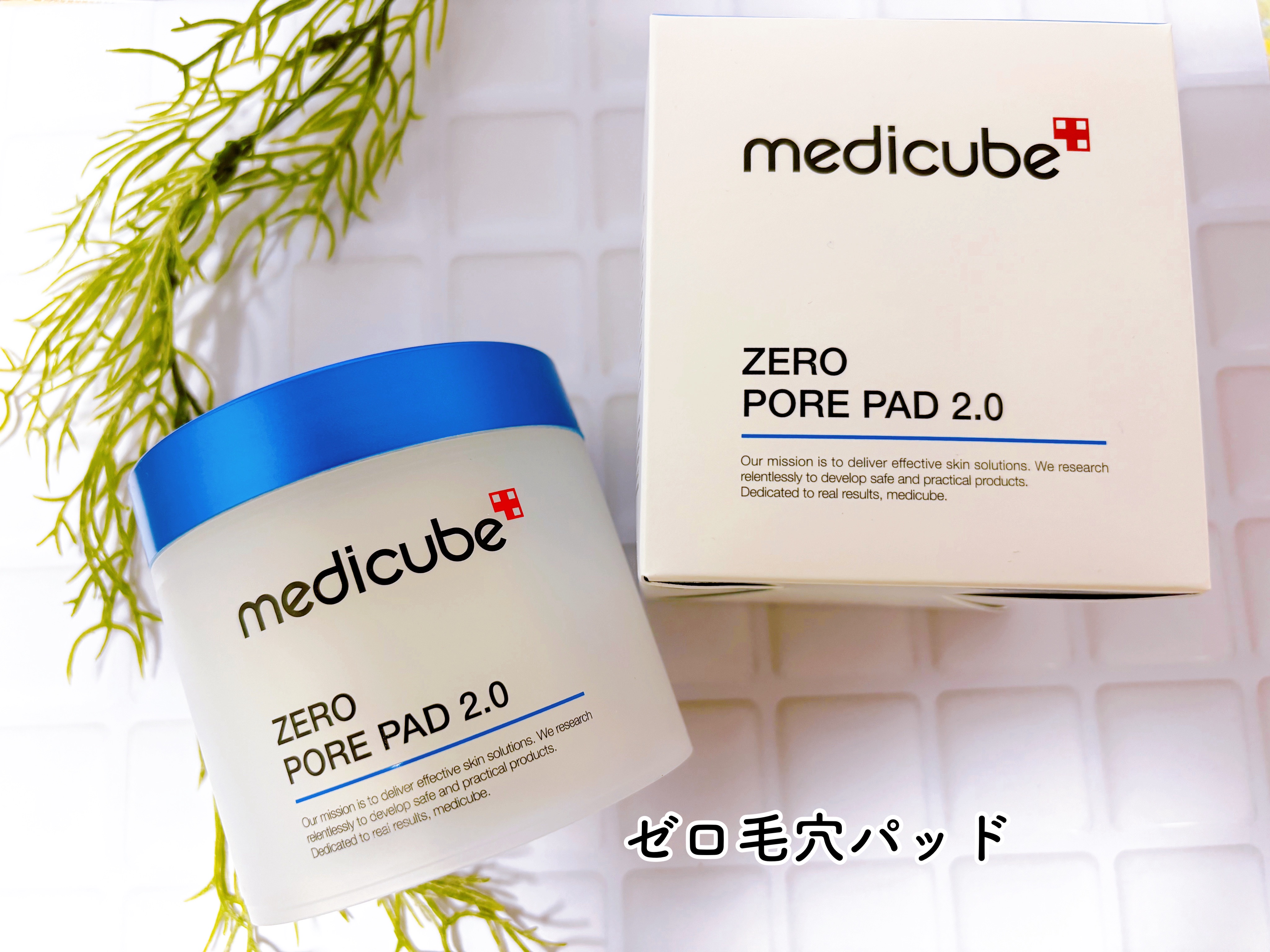 ゼロ毛穴パッド 2.0/MEDICUBE/トナーパッドを使ったクチコミ（2枚目）