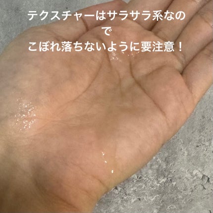 VC15特濃美容液/ケアナボーテ/美容液を使ったクチコミ(5枚目)