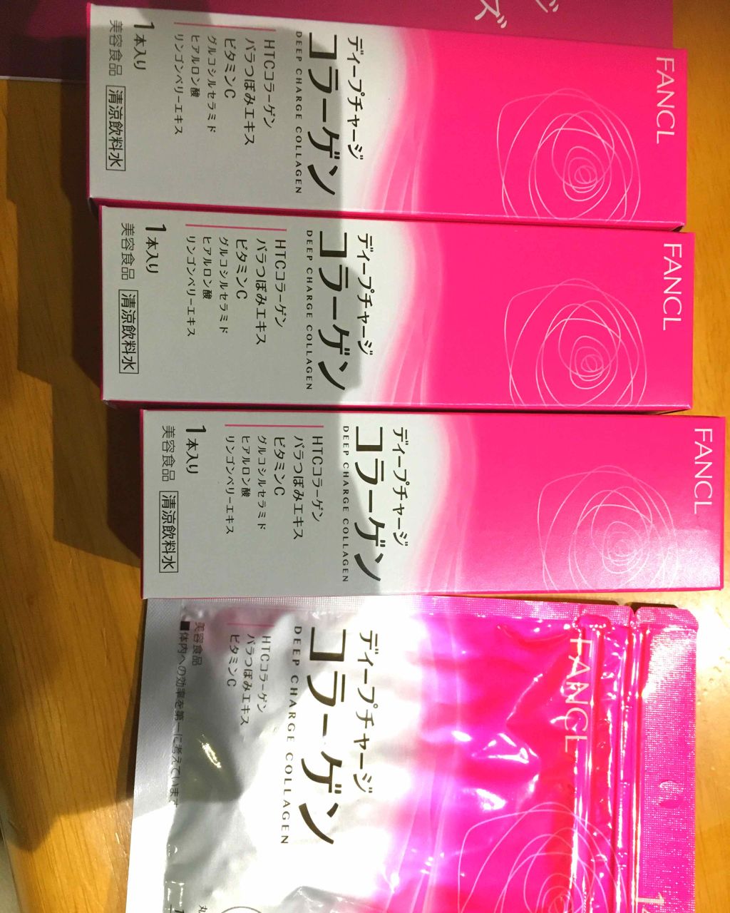 ディープチャージ コラーゲン ドリンク/ファンケル/美容ドリンクを使ったクチコミ（1枚目）