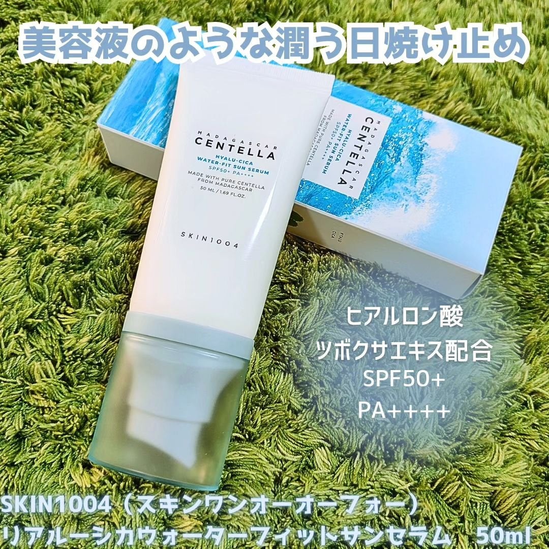 ヒアルーシカ ウォーターフィット サンセラム/SKIN1004/日焼け止めローションを使ったクチコミ(1枚目)