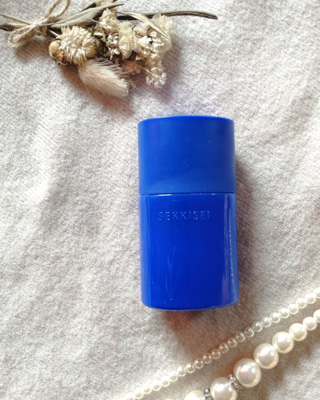 クリアウェルネス スムージング ミルク/雪肌精/乳液を使ったクチコミ（2枚目）