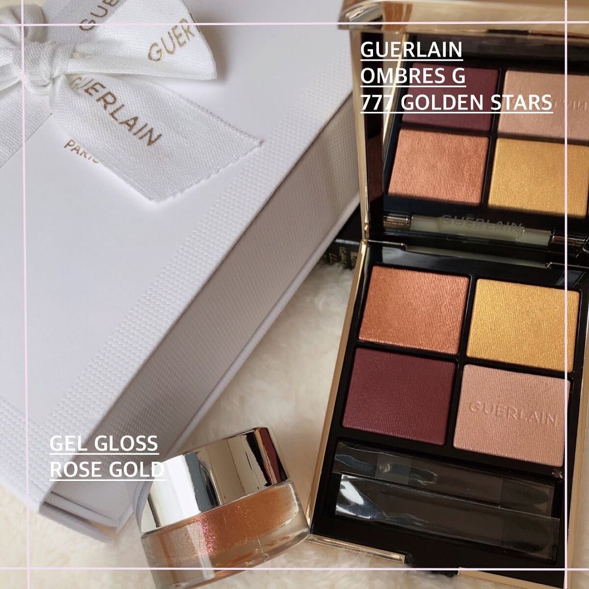 オンブル ジェ/GUERLAIN/アイシャドウパレットを使ったクチコミ(1枚目)