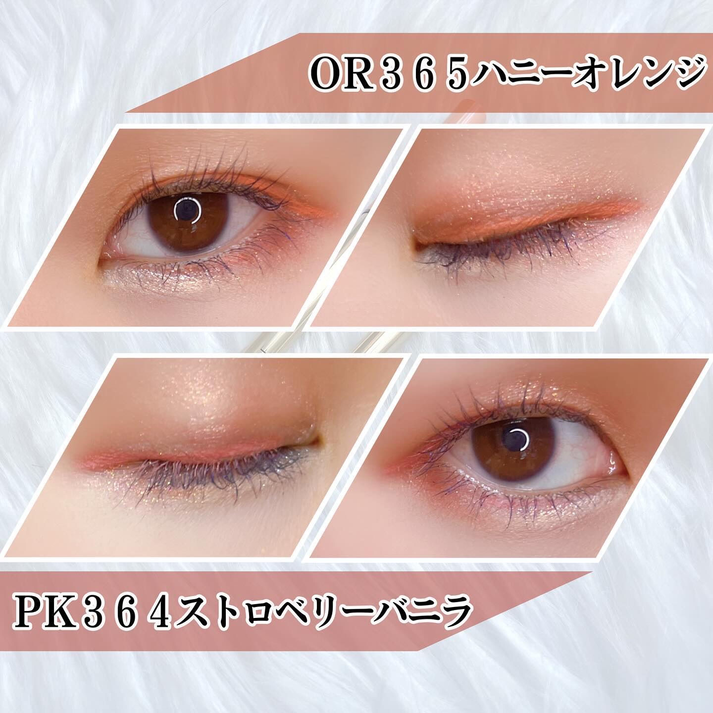 ドラマティックエッセンスライナー（カートリッジ）/マキアージュ/ペンシルアイライナーを使ったクチコミ（2枚目）