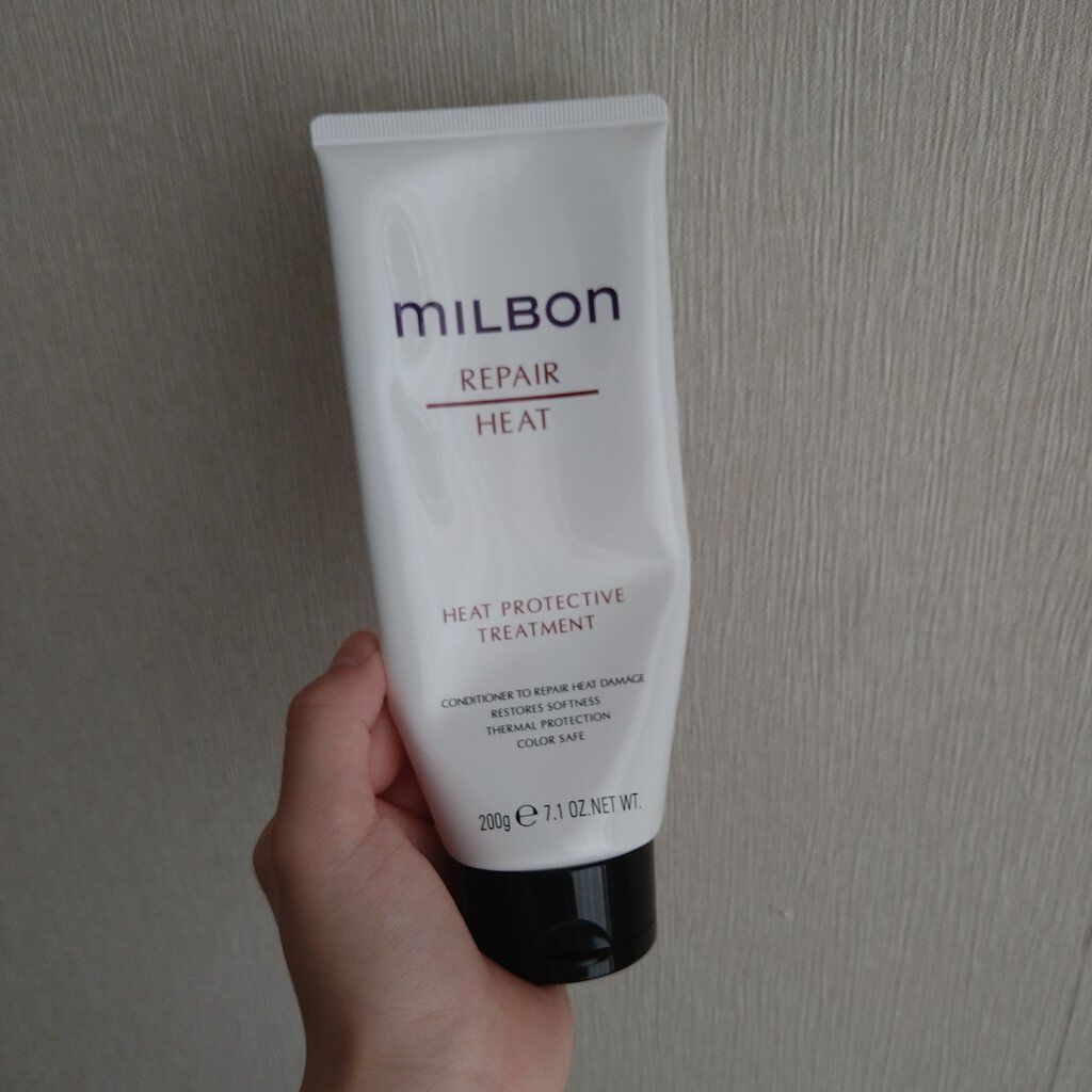 ヒートプロテクティブ シャンプー／トリートメント/ミルボン/サロンシャンプーを使ったクチコミ（2枚目）