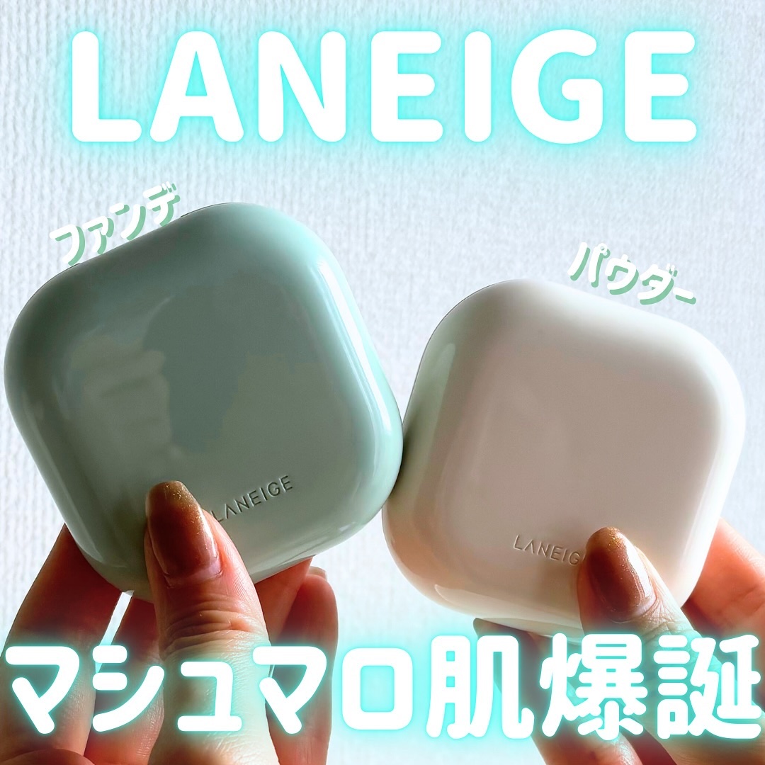 ネオ エッセンシャル フィニッシュパウダー/LANEIGE/ルースパウダーを使ったクチコミ（1枚目）