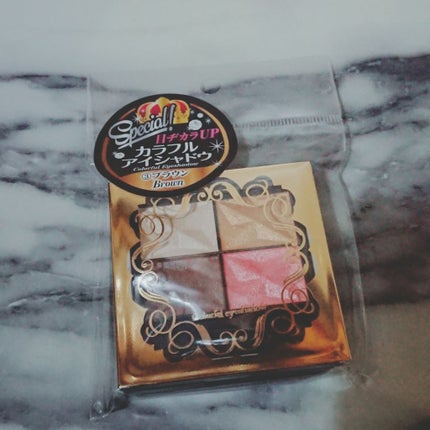 カラフルアイシャドウ/DAISO/アイシャドウパレットを使ったクチコミ(1枚目)