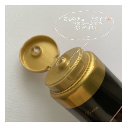 THE BEAUTY 髪のキメ美容プレミアムトリートメント<モイストリペアプレミアム>/エッセンシャル/洗い流すヘアトリートメントを使ったクチコミ(6枚目)