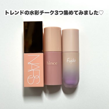 NARS  アフターグロー　リキッドブラッシュのクチコミ「うるっと透明感*水彩チーク3選♡

…-…-…-…-…-…-…-…-…-…-…
NARS
アフ.....」（2枚目）