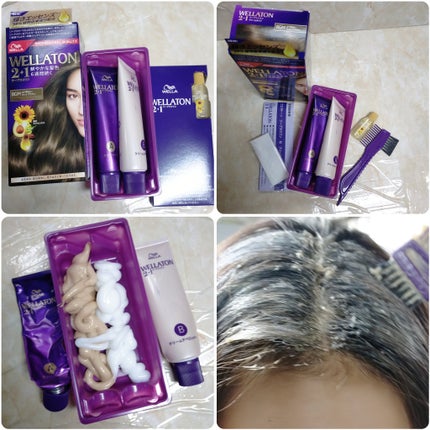 ウエラトーン ツープラスワン クリームタイプ 8GM/ウエラ/ヘアカラーを使ったクチコミ(3枚目)