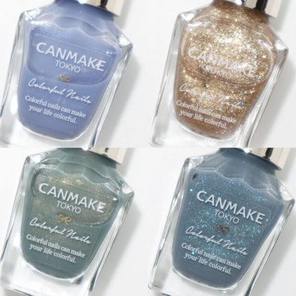 カラフルネイルズ/キャンメイク/マニキュアを使ったクチコミ(6枚目)