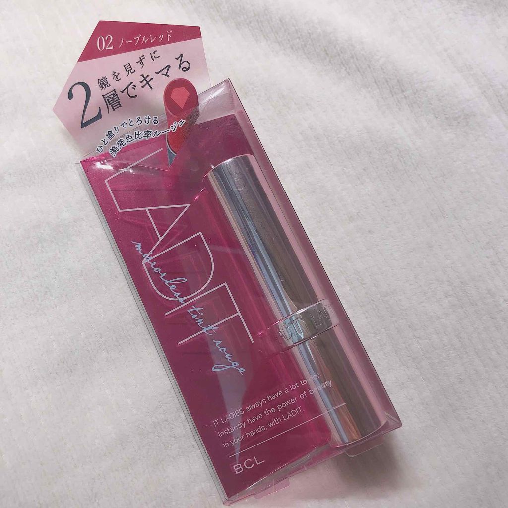 ミラーレスティントルージュ/レディット/リップティントを使ったクチコミ(2枚目)