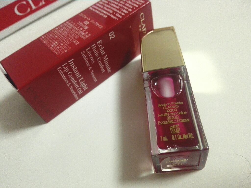 コンフォート リップオイル /CLARINS/リップグロスを使ったクチコミ（1枚目）