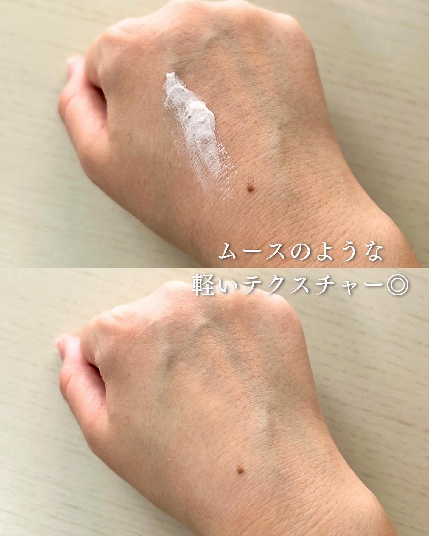 ヘルシーカバープライマー/AN’BLESS/化粧下地を使ったクチコミ（3枚目）