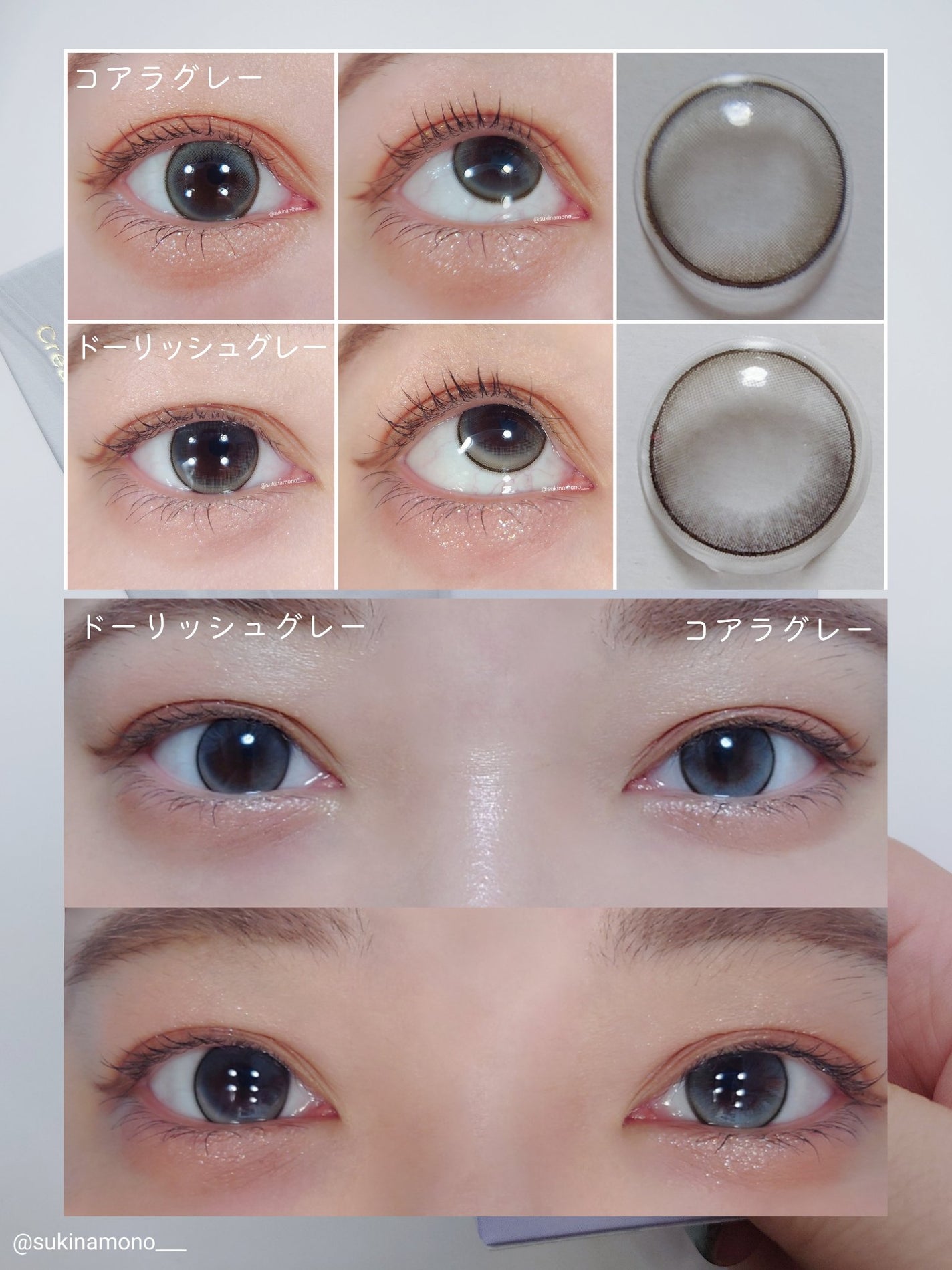 perse 1day/perse/ワンデー(1DAY)カラコンを使ったクチコミ(4枚目)