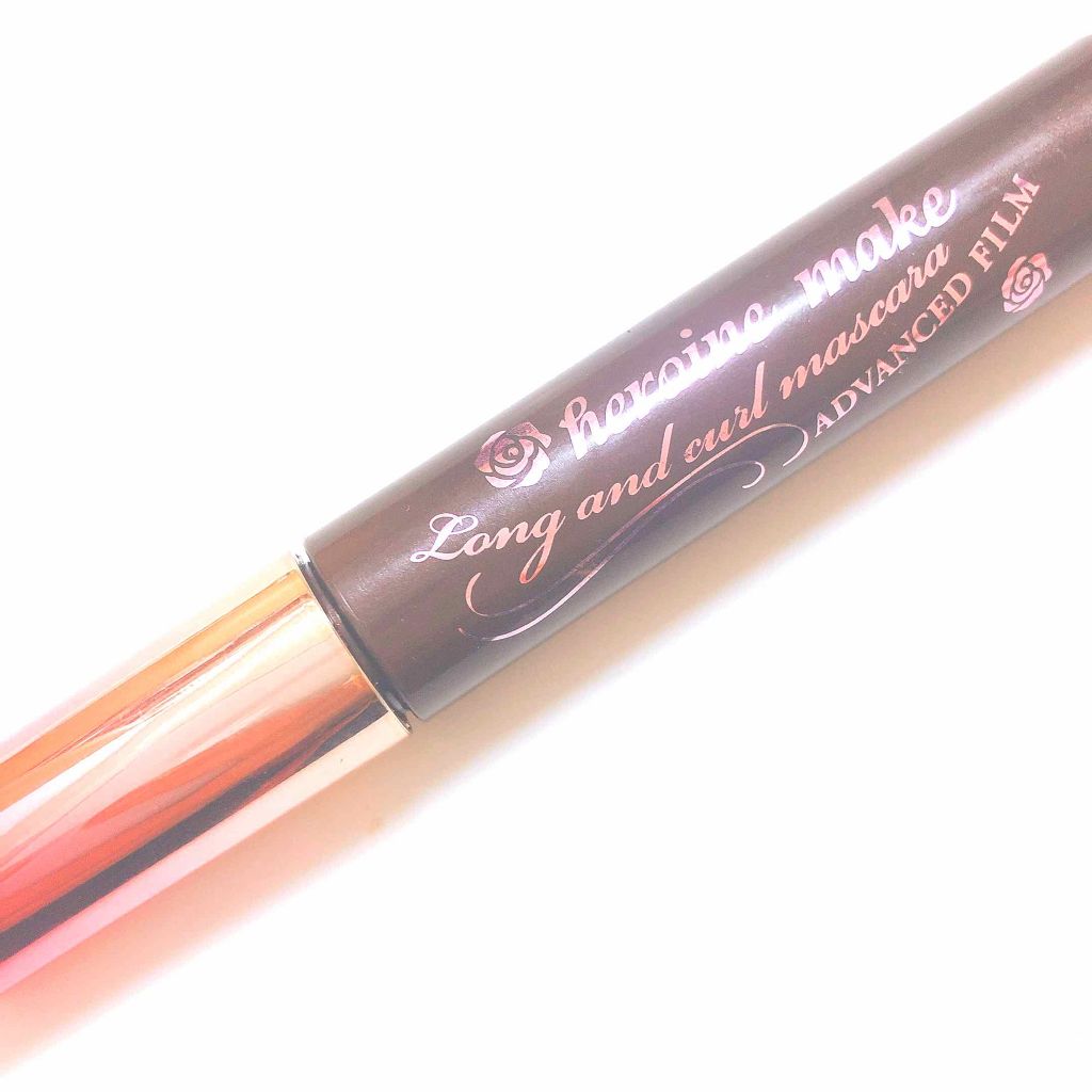 ボリューム＆カールマスカラ スーパーWP/ヒロインメイク/マスカラを使ったクチコミ（1枚目）