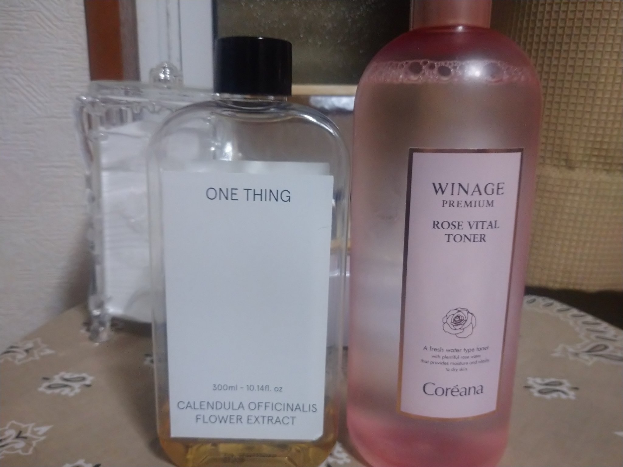 ROSE VITAL CREAM/Coreana/フェイスクリームを使ったクチコミ（2枚目）