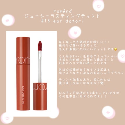 ニベア ディープモイスチャーリップ/ニベア/リップクリームを使ったクチコミ(5枚目)